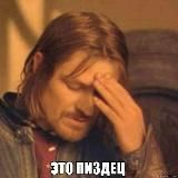 Смехуёчки