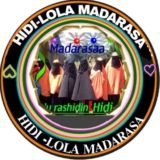 Hidi Lola Madarasa