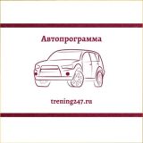 Авто и квартирная программа Орифлэйм