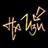 Хочу в Нулевые