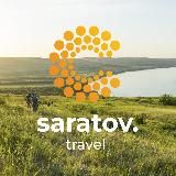 Саратовский ТИЦ