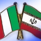 دیوار ایرانیان ایتالیا