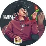 Товарочка