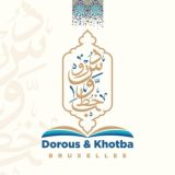 dorous et khotba