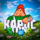 САГА О ВИНЛАНДЕ 1 2 сезон