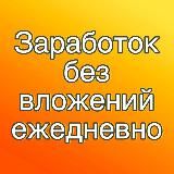 Видеопоздравления С Новым Годом