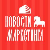 Новости маркетинга Этажи