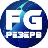 FootGik | Резерв 31