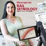 Школа «Лысая фреза»