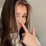 Лата 🤍