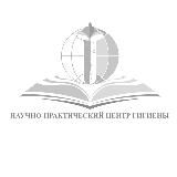 НИИ ГТ ЭВМ