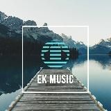 EK музыка 🎧