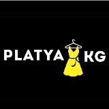 Материал для выкладки