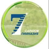 МОУ «Гимназия №7 имени К. Д. Ушинского»