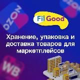 Фулфилмент | Ful Flash