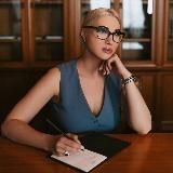 Анселена