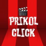 prikol_click_tg