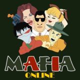 Мафия онлайн
