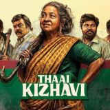 Thaai Kizhavi tamil Movie