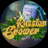 🇷🇺Russian Grower Guest