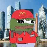 Иловые Щи