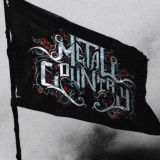 Відступний батальйон "Metal Country" ✙ (Non apolitico)