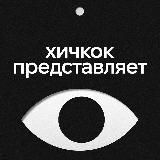 Брендвотчинг