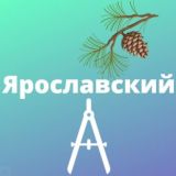 Ярославский район • TGMsk