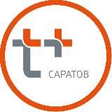 «Т Плюс» в Саратовской области