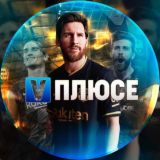V-Плюсе | Железные марафоны