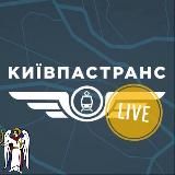 Київ Транспортний