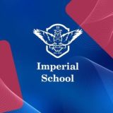 Imperial School - Учебный Центр