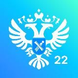 Росреестр Алтайский край
