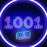 1001 Халявная Схема