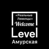Не факт, что сосед LA