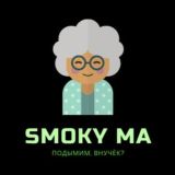 SMOKY MA