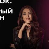 Reels stories прогревы