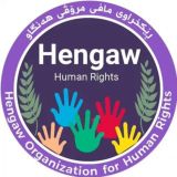 Hengaw Organization / هەنگاو
