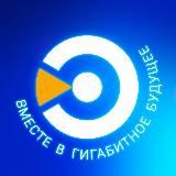 ЭР-Телеком Холдинг
