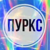 ЦС Москва 71, 41 ЛС