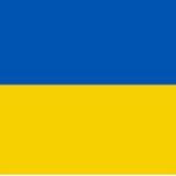 ПОМОЩЬ УКРАИНЕ (Мюнхен)