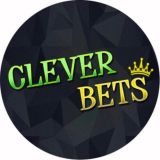 CLEVER BETS | Прогнозы на спорт
