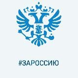 Александр Дрынов 🇷🇺