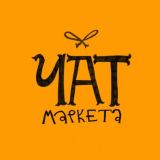 ЧАТ БЛОШКИ 🧡