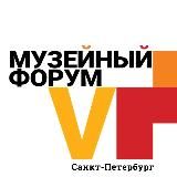 Музейный опыт - канал одноименного центра социальных инноваций