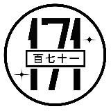 171