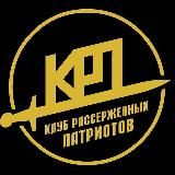 БЭД