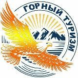 Туры в Узбекистан, экскурсии Ташкент, походы в горы 🏔🇺🇿