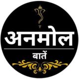 Motivation Quotes Hindi English Shyari Suvichar Funny Video Status Success Story UPSC IAS Hindi Motivational Thought 🤔