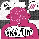 Операторская телесного разума смс на номер +79031125414 и Служба поддержки: @Live7_24_bot